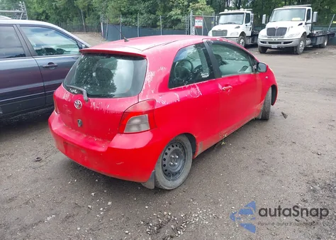 2007 Toyota Yaris из США, поврежденный, VIN JTDJT903075062439
